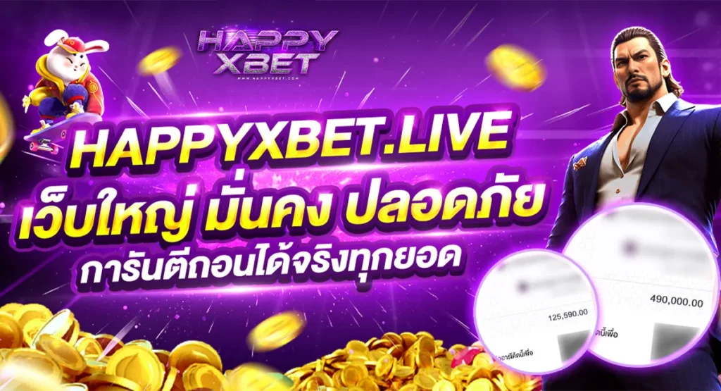Happyxbet